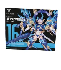 AUVスサノヲ 蒼炎｜メガミデバイス　未開封品 皇巫 スサノヲ 蒼炎 (プラモデル) - ホビーサーチ ガンプラ他