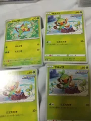 ポケモンカード　サルノリ　まとめ処分　s-135