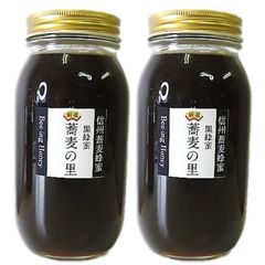 薬糧酵素 405g １本　植物発酵食品　酵素 薬糧酵素 405g 1本 植物発酵食品 酵素 - メルカリ