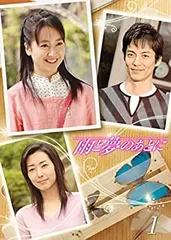 中古DVD 雨と夢のあとに  全巻セット　レンタル落ち 2025年最新】雨と夢のあとに DVD-BOXの人気アイテム - メルカリ