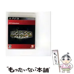 【中古】 2K Collection BIOSHOCK [PS3] / 2K Games