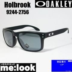 オークリー サングラス HOLBROOK アジアンフィット ファゾム