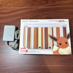 3dsll ポケモンセンター イーブイ【新品未使用】メーカー生産終了