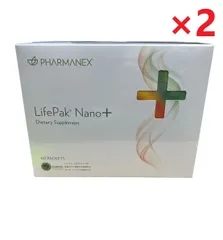 ニュースキン　ライフパックナノプラス　4箱 NU SKIN ニュースキン ライフパック ナノ プラス