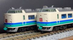 TOMIX トミックス 98322 JR 489系（白山）基本セットB - メルカリ