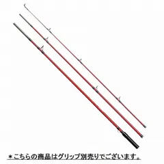 2025年最新】スーパーストライク グリップの人気アイテム - メルカリ
