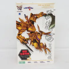 2025年最新】コトブキヤ マブラヴ オルタネイティヴ トータル