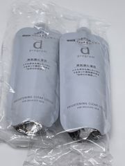dプログラム ブライトニングクリアローションMB レフィル120mL、2点