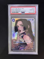 2025年最新】ボア・ハンコック sr sp op01-078 psa10の人気
