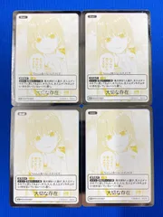 2025年最新】五等分の花嫁 PR パックの人気アイテム - メルカリ