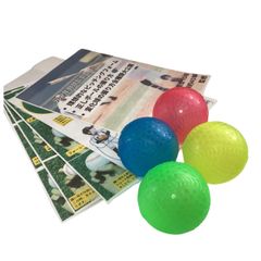 ★即日発送★aamono プワボール プワボール野球 変化球 ボール 変化球ボールの握り方解説付き75cm 2個入
