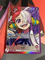 2025年最新】ワンピースカードゲーム パラレル ウタの人気