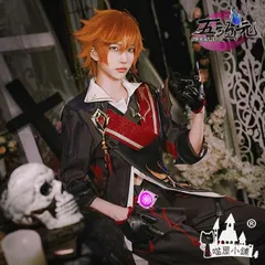 タルタリヤコスプレ衣装(ウィッグあり)女性Lサイズ 原神 GENSHIN タルタリヤ コスプレ +ウィッグ XLサイズ - メルカリ