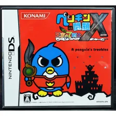 【中古】 DS ペンギンの問題X 天空の7戦士 ソフト・ケース NINTENDO DS