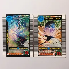 2025年最新】ムシキング2006夏ネイチャーの人気アイテム - メルカリ