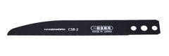 カッターソー替刃 一般金属用 CSB-2 HANDIWORK 高儀(Takagi)