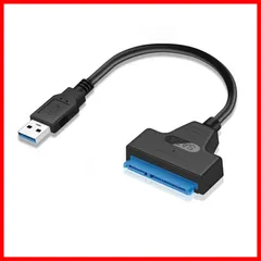 2024年最新】SATA USB変換アダプター 2.5/3.5インチ HDD SSD UASP対応