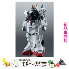 bn:2] 【未開封】 ROBOT魂 [SIDE MS] RX-79BD-3 ブルー