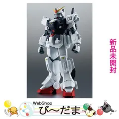 [bn:2]  【未開封】 ROBOT魂 [SIDE MS] RX-79BD-3 ブルーディスティニー3号機 ver. A.N.I.M.E.◆新品Ss