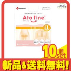 Item thumbnail for item 8dbd6a23-a89c-4819-b3ad-f29ad9a36cea