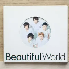 国内盤CD★嵐/Arashi■ Beautiful World (通常仕様)  ■4580117622792/JACA-5270【国内盤 /邦楽】F00820