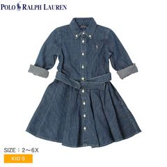 ポロ ラルフローレン ワンピース 312698860 キッズ ジュニア 子供 ベルテッド コットン デニム シャツドレス POLO RALPH LAUREN カラー:インディゴブルー  品番：21231385