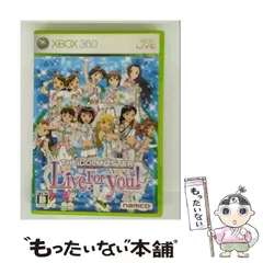 【中古】 アイドルマスター ライブフォーユー! [Xbox360] / バンダイナムコゲームス