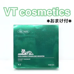 2025年最新】VTシカ まとめ売りの人気アイテム - メルカリ