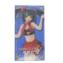 北沢志保(きたざわしほ) チョコリエールローゼver. アイドル
