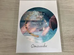 Omoinotake 直筆サイン入りCD Omoinotake 直筆サイン入りCD - メルカリ