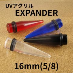 Item thumbnail for item 74fa490b-dfc2-439f-89d9-99f948b25dae