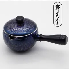 中国古美術・古純銅五牛急須・宝石急須・高浮彫り・純手作り・急須・茶壺・煎茶道具 2025年最新】急須 純銅製の人気アイテム - メルカリ