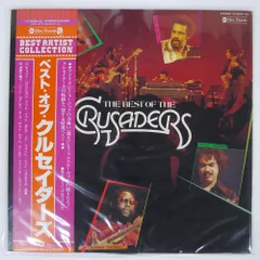 2025年最新】クルセイダーズ レコードの人気アイテム - メルカリ