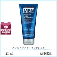 ジョヴァンニ GIOVANNI メンズ ヘアスタイリングジェル 201mL誕生日 プレゼント ギフトのサムネイル
