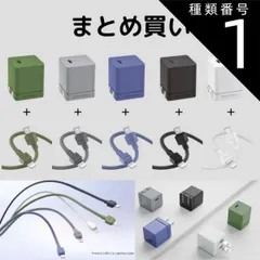 種類1:ブラック/ブラック acアダプター type c iPhone14 iPhone13 充電器 iPhone12 在宅ワーク テレワーク TypeC PD充電器 20W 急速 PDアダプター 高速 lightningケーブル mfi認証 充電 ケーブル 