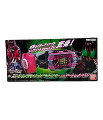 カーズ　DXネオディケイドライバー　完品 カーズ DXネオディケイドライバー 完品 BANDAI|DXネオ・ディケイ