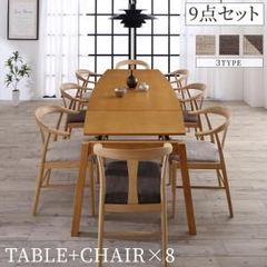 天然木オーク材 スライド伸縮式ダイニングセット STORY ストーリー 【9点セット(テーブル+チェア8脚)】 W140-240 見惚れる 存在感 大胆さ 繊細 造形美 北欧デザイン モダン シンメトリー 華やか 優しさ 温もり CP-120593 OA