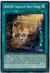 2025年最新】罪宝 25thの人気アイテム - メルカリ