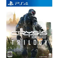 PS4 - Trilogy Remastered Crysis