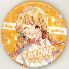 中古】アクリルスタンド・アクリルパネル 今市隆二(立ち