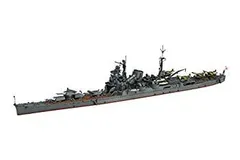 中古】(未使用・未開封品) フジミ模型 1/700 特シリーズ No.30
