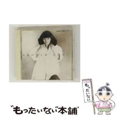【中古】 ノオトピア/竹書房/長田ノオト Yahoo!オークション - EBA 即決 長田ノオト 長田ノオト作品集