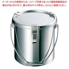 業務用 日東金属工業 ステンレス製 18-8 33リットル 密閉保存容器