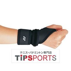 Item thumbnail for item 4506fa74-20d1-41af-bcf5-3b55aaf86be6