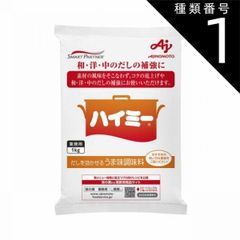 味の素 ハイミー 4kg うま味調味料 - メルカリ