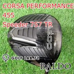 値下げ！　バルド　コルサ 455 売り切り 2025年最新】baldo corsa 455の人気アイテム - メルカリ