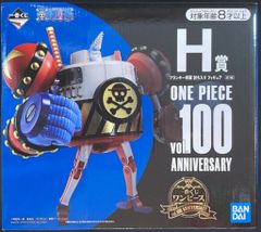 BANDAI SPIRITS 이치 반 쿠지 원피스 vol.100 Anniversary H상 프랭키 장군 토벌이 들어간 피규어