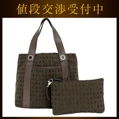 ブルガリ トートバッグ ブラウン ロゴマニア - ec-20304 美品