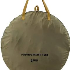 ポップアップシェルターテントⅡ カーキ色 my camp コット 黒 セット