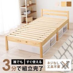未開封3台セット】IKEA 北欧シェルフ 手渡し限定 - メルカリ